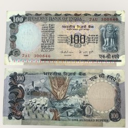 Rs 100 Cobalt Issue Signed By K Puri Unique and Rare