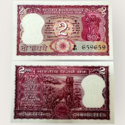 Rs 2 S Jagganathan Issue Number Repeater 659659 Tiger Issue Unique and Rare