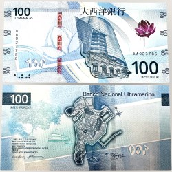 Macau Banco Nacional Ultramarino 100 Patacas Banknote UNC World Banknote Ending 786 Series