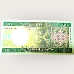 Mauritania 500 Ouguiya Banknote 2013 World Banknote Ending 786 Series