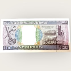 Alternative view of Mauritania 100 Ouguiya Banknote 2011 to 2015 P16 UNC World Banknote Ending 786 Series