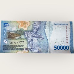 Indonesia 50000 Rupiah Low Serial 2013 Issue Gem UNC 777777 Unique and Rare