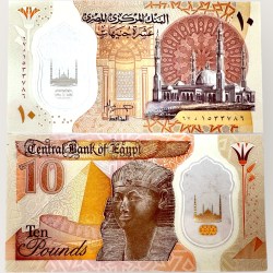 Egypt 10 Pounds Polymer Issue World Banknote Ending 786 Series
