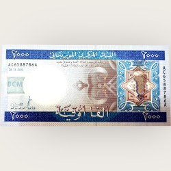 Mauritania 2000 Ouguiya Banknote 2011 P20 UNC World Banknote Ending 786 Series