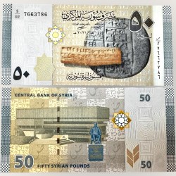 Syria 50 Pounds World Banknote Ending 786 Series Unique and Rare