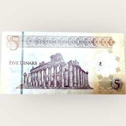Alternative view of Libya 5 Dinars Banknote World Banknote Ending 786 Series