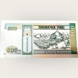 Alternative view of Mongolia 100 Tugrik World Banknote Ending 786 Series Unique and Rare