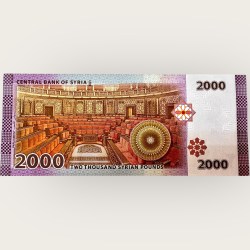 Alternative view of Syria 2000 Pounds World Banknote Ending 786 Series Unique and Rare