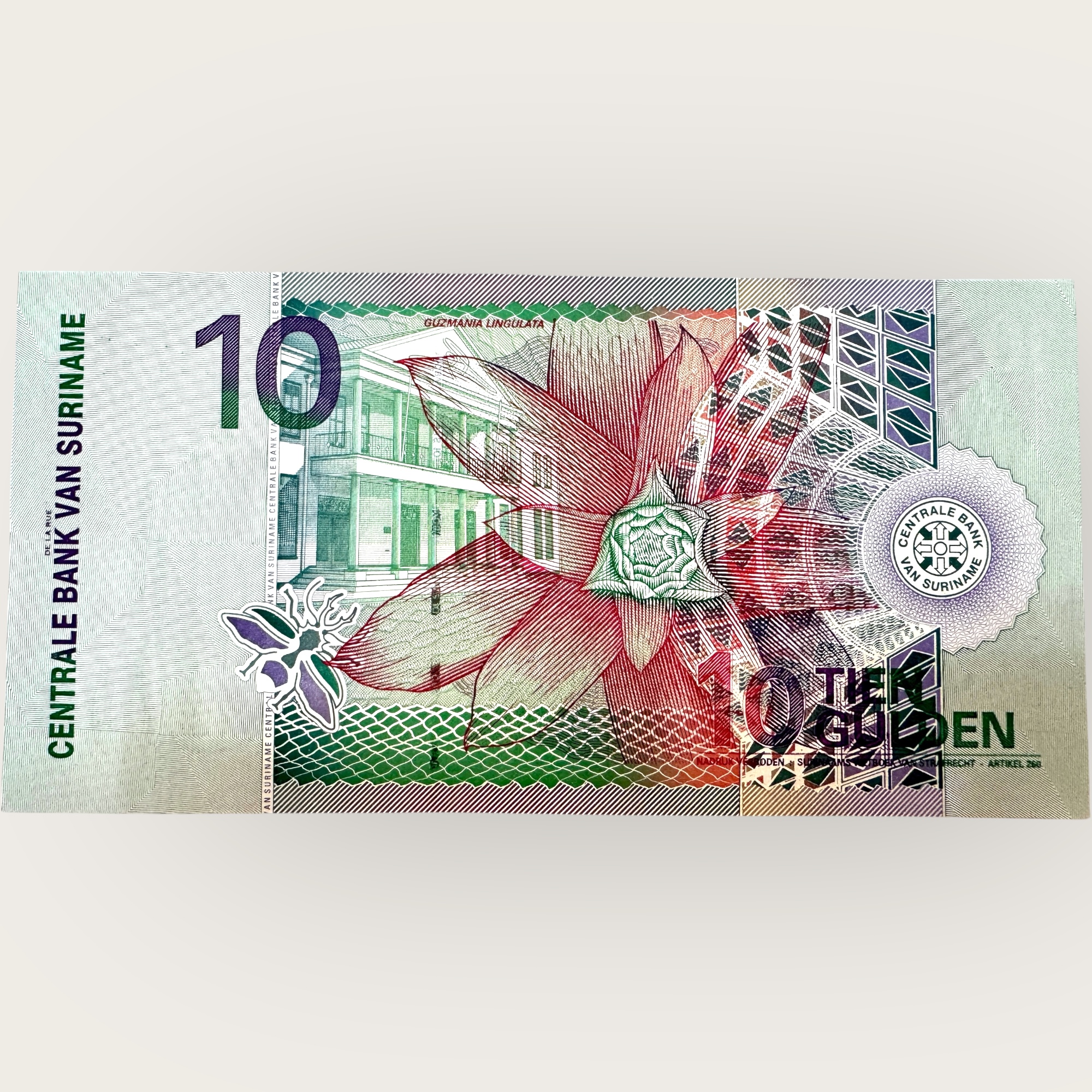Suriname 10 Gulden World Banknote Ending 786 Series Unique and Rare - Image 2