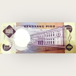 Alternative view of Philippines 100 Pesos Issue World Banknote Ending 786 Series Unique and Rare