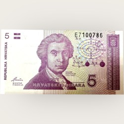 Croatia 5 Issue World Banknote Ending 786 Series Unique and Rare