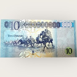 Alternative view of Libya 10 Dinars Issue World Banknote Ending 786 Series