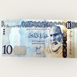 Libya 10 Dinars Issue World Banknote Ending 786 Series