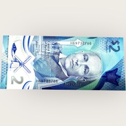 Barbados 2 Dollars Banknote 2022 World Banknote Ending 786 Series