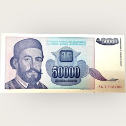 Yugoslavia 50000 Dinara World Banknote Ending 786 Series Unique and Rare