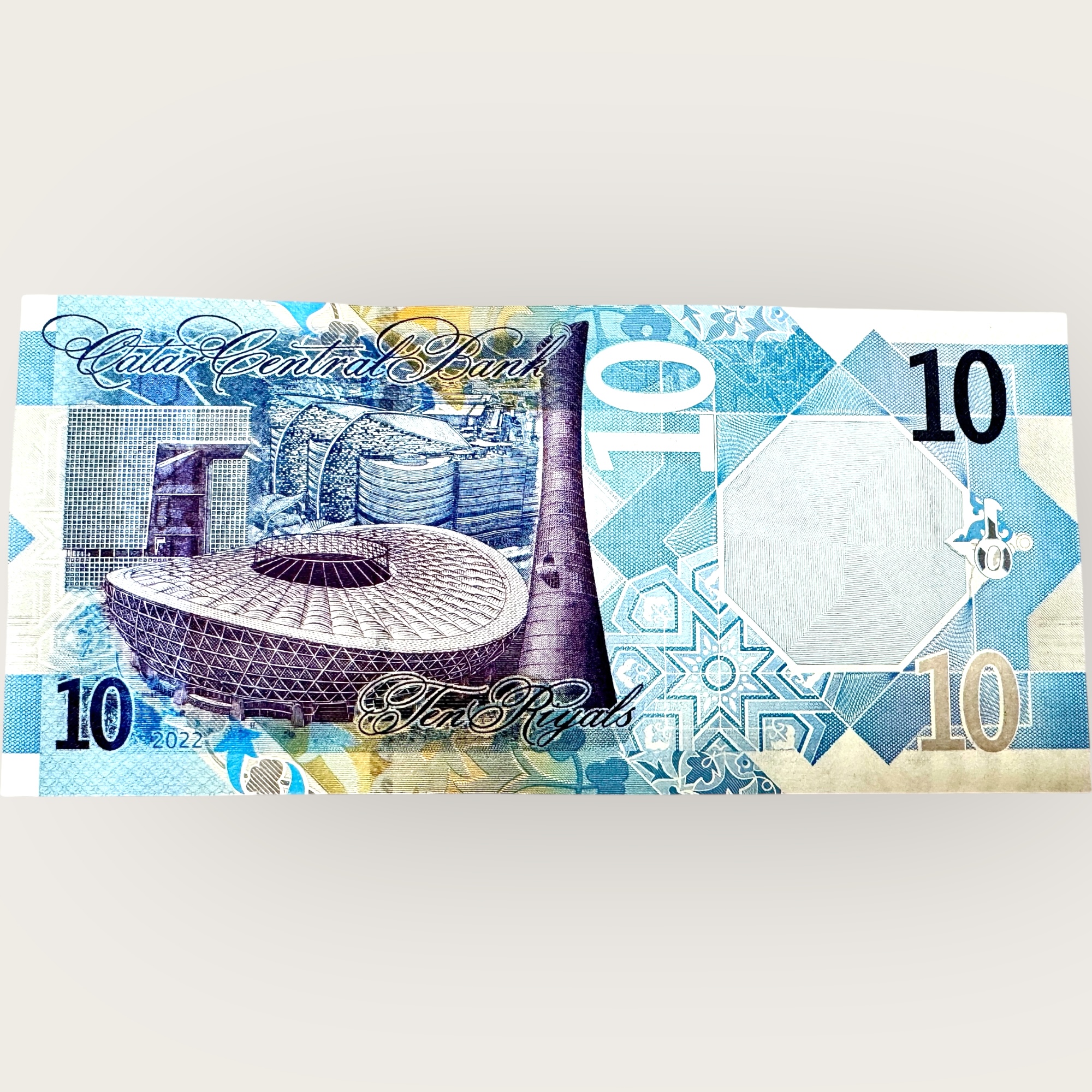 Qatar 10 Riyals Banknote World Banknote Ending 786 Series - Image 2