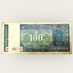 Rs 100 Starting 786 White Stripe Issue signed by I G Patel Very Unique and Rare