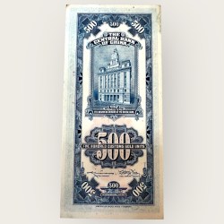 Alternative view of China 500 Customs Gold Unit Ultra Rare and Unique UNC World Banknote Issue