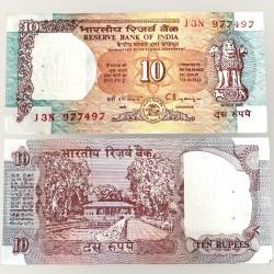 D44 Rs 10 India Banknote Signature series Signed by C Rangarajan Inset D 1992 to 96 Issue