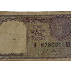 One Rupee Old BIG COIN Year 1957 L.K JHA with SEMI-FANCY Combination 786000 **SCARE** Used Condition.