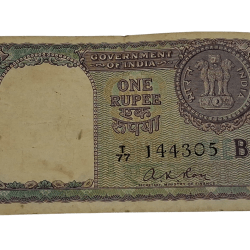 One Rupee Old BIG COIN Year 1957 A.K ROY with SEMI-FANCY 143 **SCARE** Used Condition.