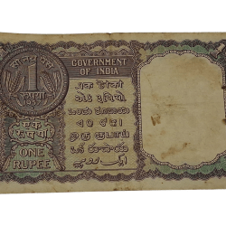 Alternative view of One Rupee Old BIG COIN Year 1957 A.K ROY with SEMI-FANCY 143 **SCARE** Used Condition.