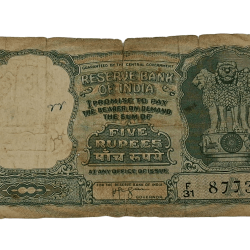5 Rupees Old Big FAFRA Issue H.V IYENGAR in Used Condition.