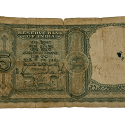 Alternative view of 5 Rupees Old Big FAFRA Issue H.V IYENGAR in Used Condition.