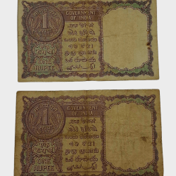 Alternative view of One Rupee Old BIG COIN Year 1957 Signature H.M PATEL Pair 2 Notes are in Collectable Grades.