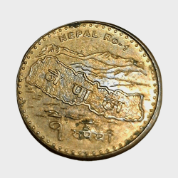 NEPAL Ni/Brs ONE RUPEE in High Collectable Grade.