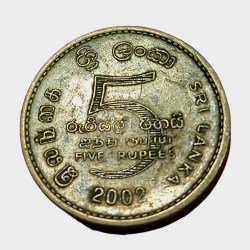 Alternative view of SRILANKA Ni/Brs 5 RUPEES with Thick Edge in Collectable Grade.