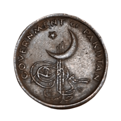 Alternative view of PAKISTAN Bronze ONE PAISA Year 1962 Bangla Script **SCARE** Collectable Grade.