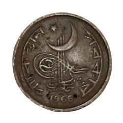 Alternative view of PAKISTAN Bronze ONE PAISA Year 1966 Bangla Script **SCARE** Collectable Grade.