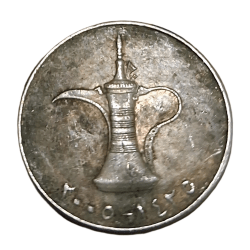 Alternative view of UNITED ARAB EMIRATES [UAE] Cu/Ni ONE DIRHAM **SCARE** High Collectable Grade.