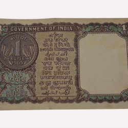 Alternative view of One Rupee Old Issue Year 1965 Signature S.BHOOTLINGAM with SEMI-FANCY Serial Numbers in High AUNC Grade.