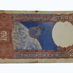 Alternative view of 2 Rupees Old SATELLITE Issue R.N MALHOTRA with SEMI-FANCY 1234 Serial Numbers in High AUNC Grade.