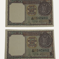 One Rupee Old Issue Year 1965 Signature S.BHOOTLINGAM Serially 2 Notes are in High AUNC Grades.
