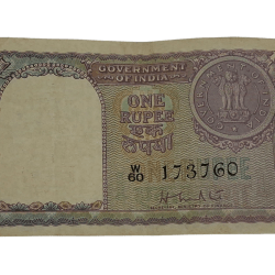 One Rupee Old Issue Year 1951 Signature H.M PATEL **SCARE** High Collectable Grade.