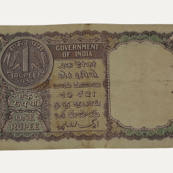 Alternative view of One Rupee Old Issue Year 1951 Signature H.M PATEL **SCARE** High Collectable Grade.