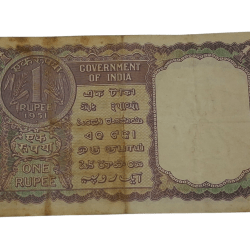 Alternative view of One Rupee Old BIG COIN Year 1951 Signature K.G AMBEGAONKAR Violet Color **V. SCARE** Collectable Grade.