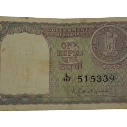 One Rupee Old BIG COIN Year 1951 Signature K.G AMBEGAONKAR Violet Color **V. SCARE** Collectable Grade.