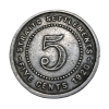 STRAITS SETTLEMENTS Silver 5 CENTS Year 1920 King GEORGE-V **SCARE** Collectable Grade.