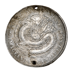 CHINA Silver Coinage **RARE** Collectable Grade.