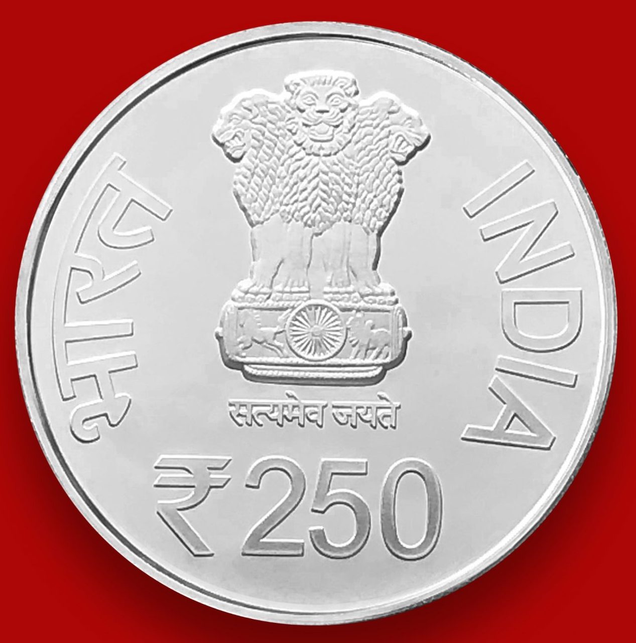 250th Session of Rajya Sabha 2019 MUMBAI MINT RARE ( UNC SET) - Image 4