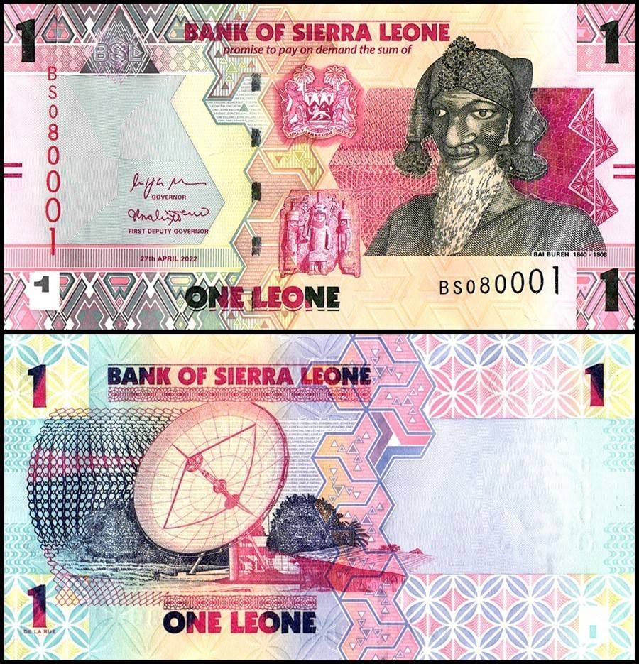 Sierra Leone 1 Leones from 2022 World Banknote UNC Unique and rare