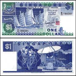 Singapore 1 Dollar World Banknote 1987 ND P18a UNC Unique and rare