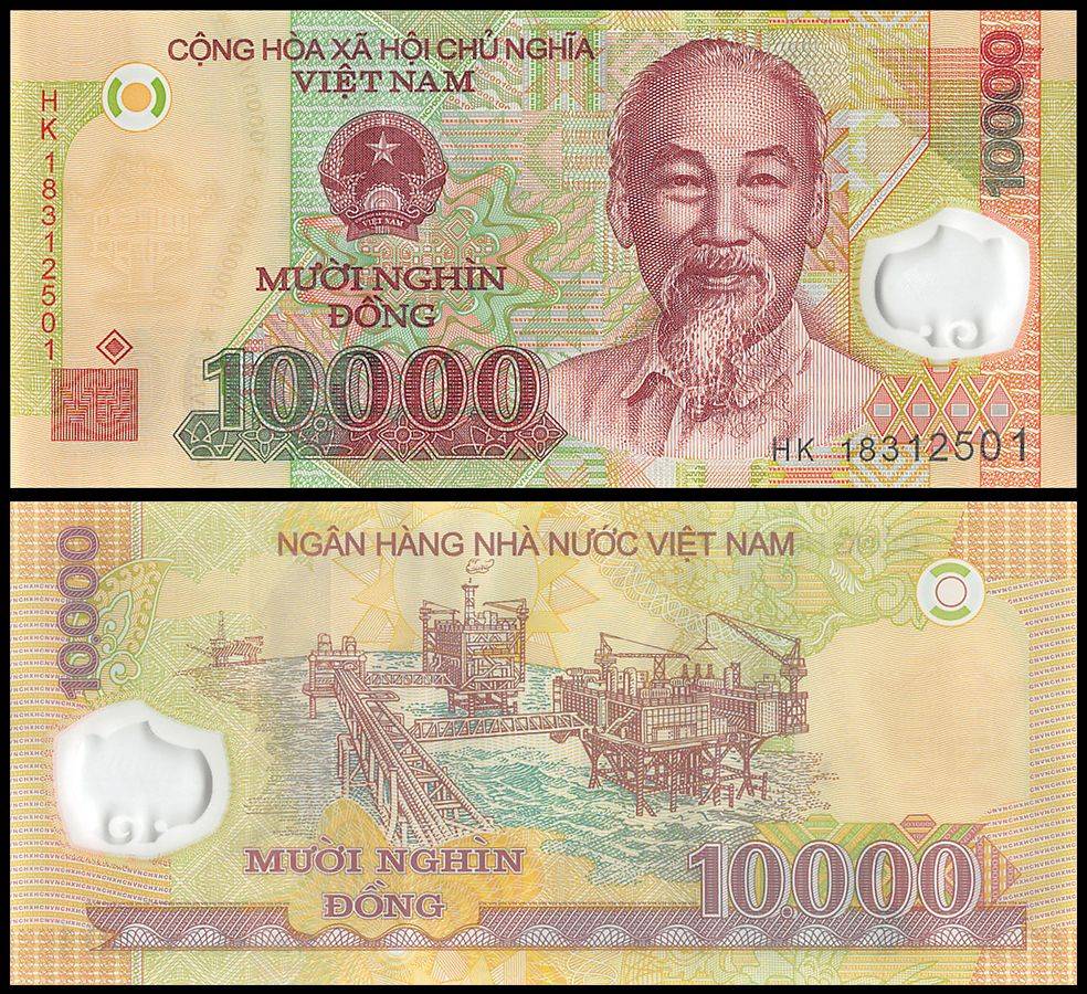 Vietnam 10000 Dong World Banknote Collection GEM UNC Unique