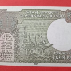 Alternative view of 1 Rs GEM UNC Super Asceneding 53545556 Extremely Rare