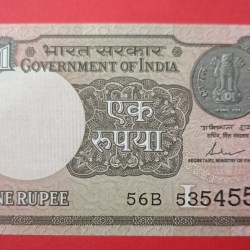 1 Rs GEM UNC Super Asceneding 53545556 Extremely Rare