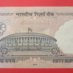 Alternative view of 50 Rs Old Issue 111786 GEM UNC Condition